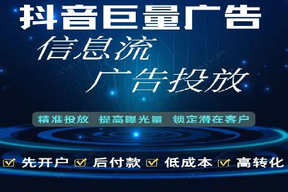 SEM广告案例解析：转化率提升策略
